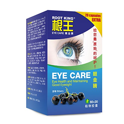 Root King Eye Care (80 VegeCaps), Hyaluronsäure, Zeaxanthin, Bilberry, Pflege gesünder Augen & Augen, Beruhige trockene Augen Sensitives Auge