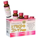 FINE JAPON Hyaluron & Collagen Plus – Supplément de collagène liquide avec vitamine C, acide hyaluronique, perle Coix, soutient l'hydratation de la peau, l'élasticité, les cheveux et la santé des ongles – Fabriqué au Japon, 17 fl oz
