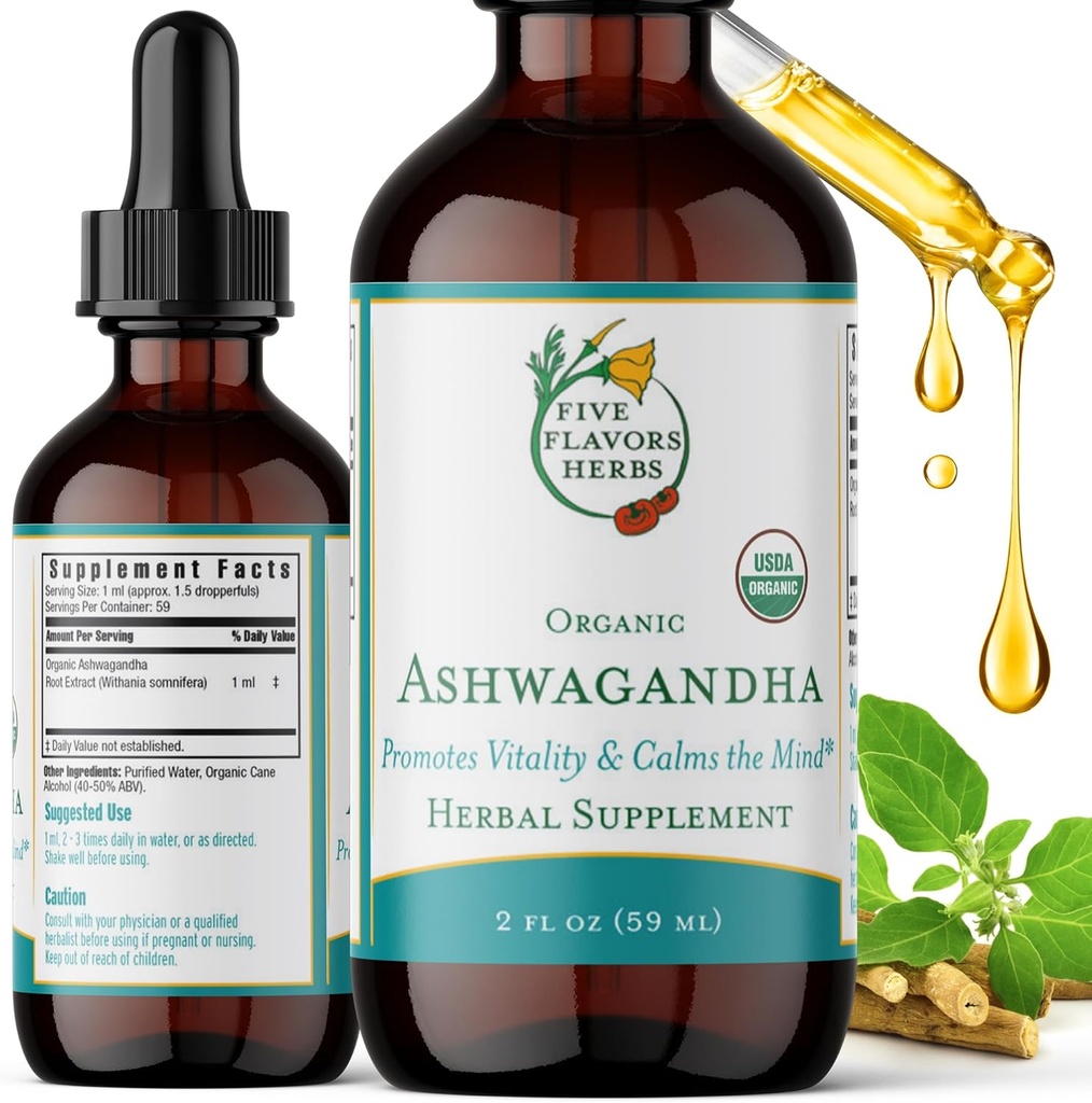 La teinture d'Ashwagandha - favorise la vitalité, calme l'esprit, le soutien immunitaire, Adaptogène, Lemon Baume, supplément à base de plantes - 2 Fl Oz