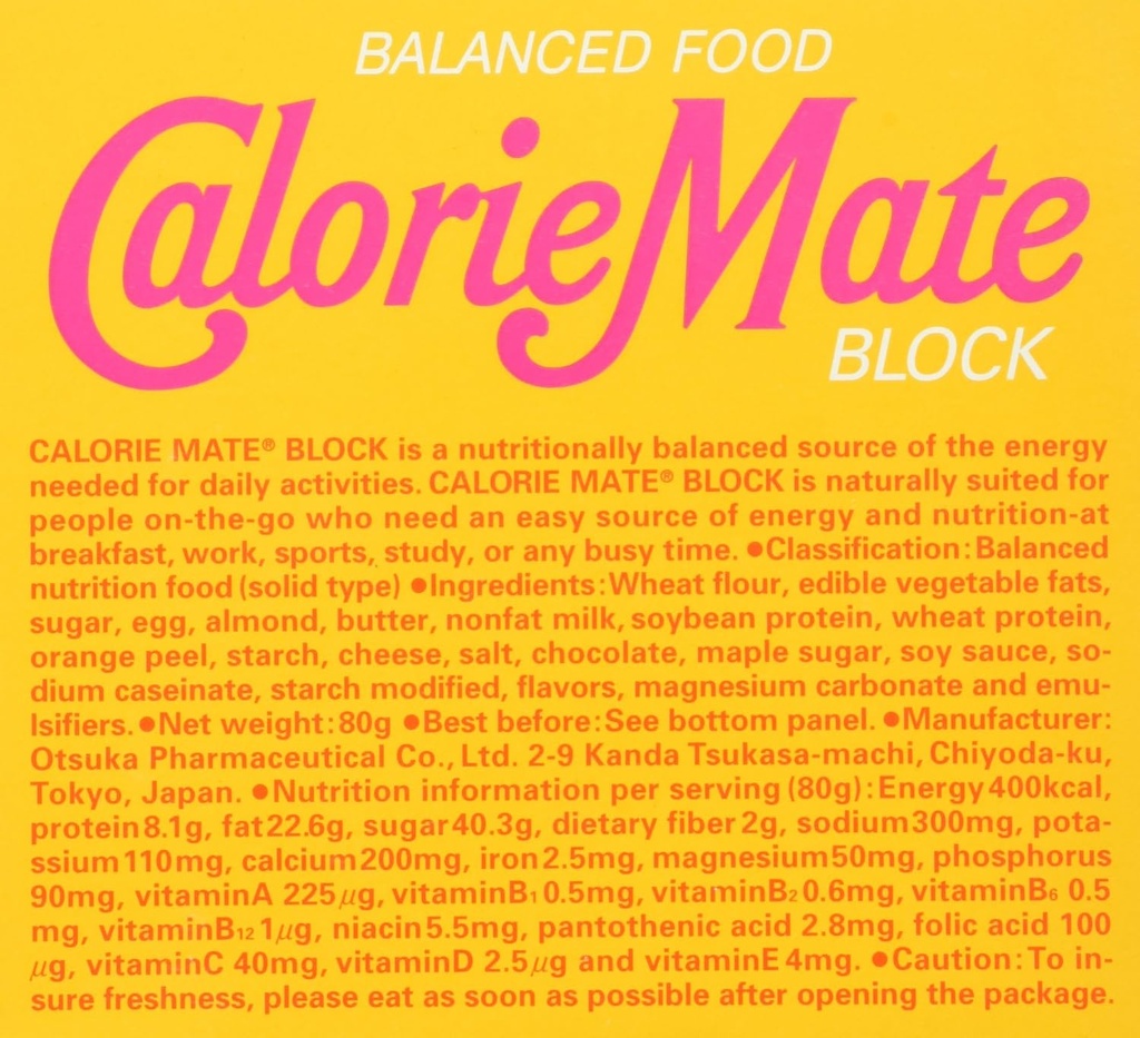 Otsuka Calorie Mate Aliment équilibré Érable 2,82oz/80g