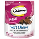 Supplément de vitamine D au calcium, truffe de chocolat - 60 Compte (paquetage mai Vary)