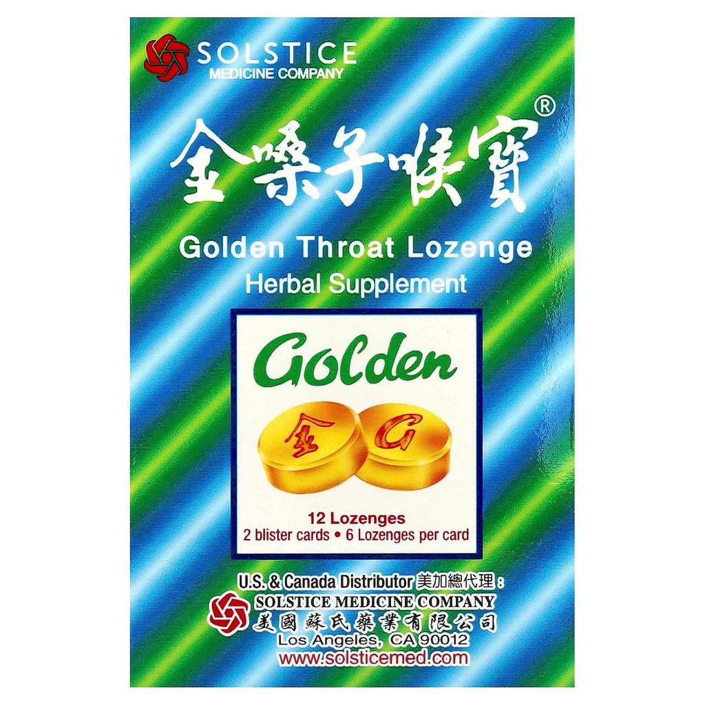 Golden Throat Lozenge (Honeysuckle Original Flavor) (Throat, Immune, Respiratory Support) (Jinsangzi Houpian) (12 Lozenges) (1 Packung)