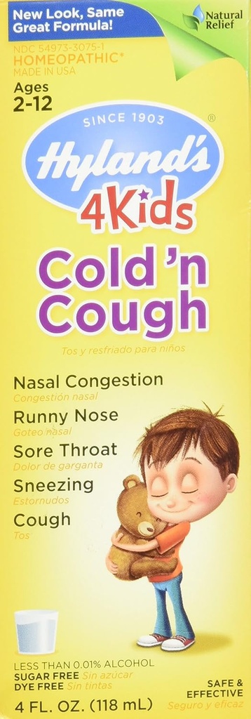 Hylands Cold 'n Cough Supplement for Kids 4 Ounce