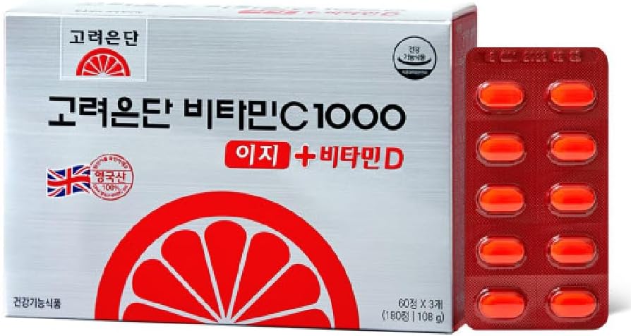 KULOSORY Corée Eundan Vitamine C 1000mg + Vitamine D 600mg Premium emballé individuel 180 comprimés