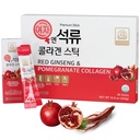 Coréen Beauté Baekje Geumsan Femmes grenade Collagen Jelly Stick 5.1oz / 30 Compte (5 Pack)