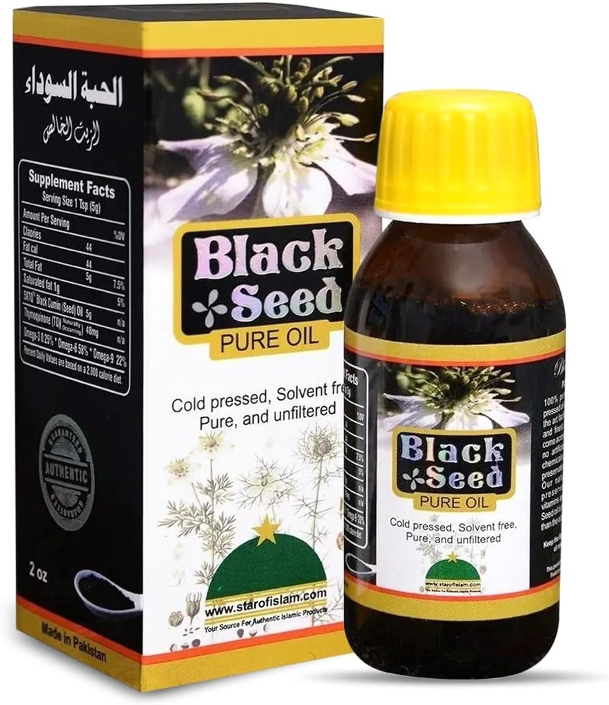 HERBOGANIC Black Seed Oil | 100% Cold Pressed Black Seed Oil | Nigella Sativa unterstützt in Verdauung und insgesamt gut sein | Glutenfrei, Non GMO Black Cumin Seed Oil | 2 oz.
