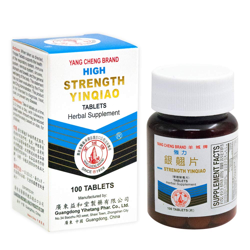 Yin Qiao haute résistance (Yin Chiao) Comprimé à base de plantes soutient le système respiratoire supérieur et immunitaire (100 comprimés) (1 bouteille) (Solstice)