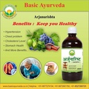 KRISTINA Basic Ayurveda Arjunarishta Syrup | 450ml | Hypertension | Chest Problem | Pflege Cholesterol Level | Kräuterherz Tonic | Verbessern Stomach Gesundheit