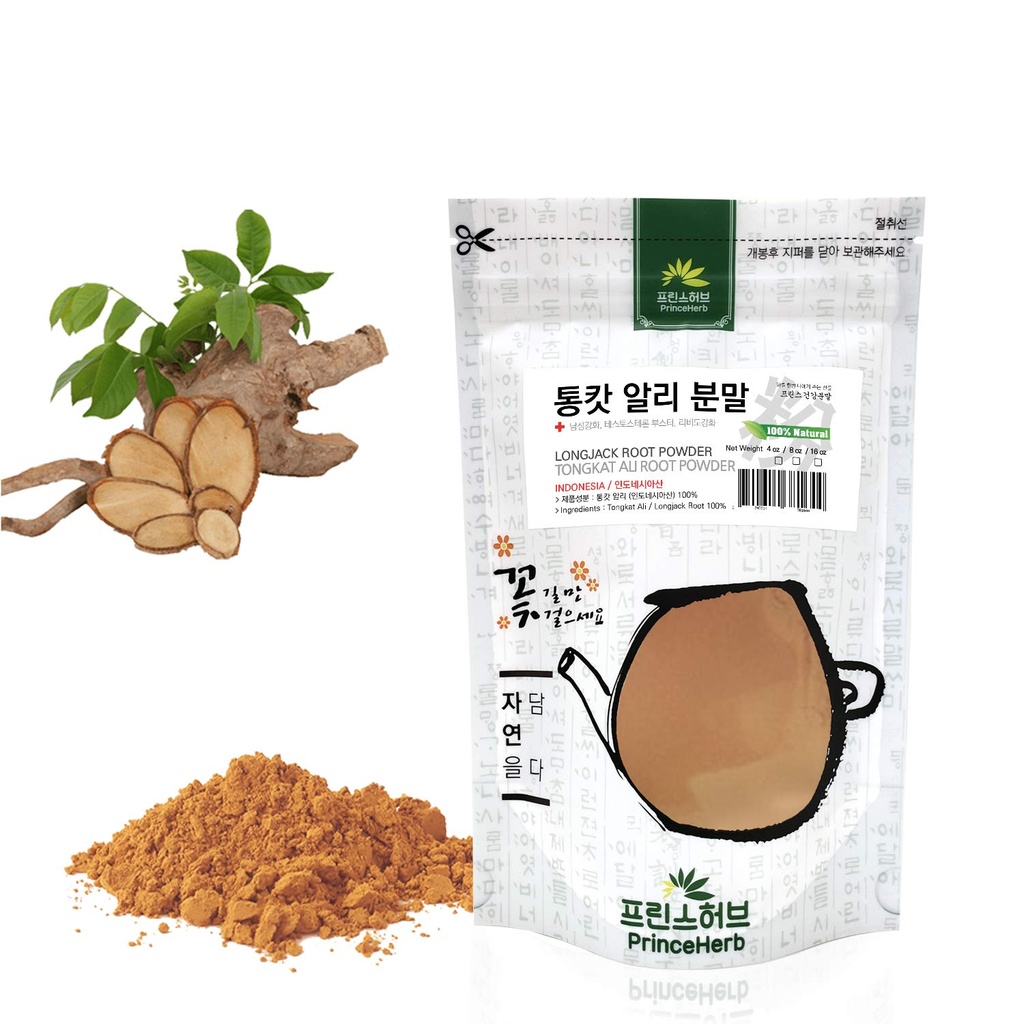 [Poudre à base de plantes médicinales] Poudre de racine 100 % naturelle de longjack