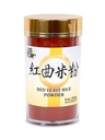 Rote Hefe Reis Hong Qu Mi Pulver 120mesh