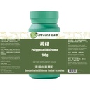 Polygonati Rhizoma - Huangjing, 5:1 Granules concentrées extrait de plantes, 100g, nourrit Les reins, humidifie les poumons, tonifie la rate et booste qi