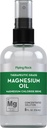 Vaporisateur d'huile de magnésium pur de roche de pipi 8 Fl Oz , Chlorure de magnésium Brine , Solution concentrée liquide , Classe thérapeutique , Non-OGM , Sans gluten