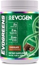 Evogen Evogreens | Premium Performance Greens Superfood, Spirulina, Granatapfel, Probiotika, Kale | 30 Servierungen (Chocolate, 30 Servietten)