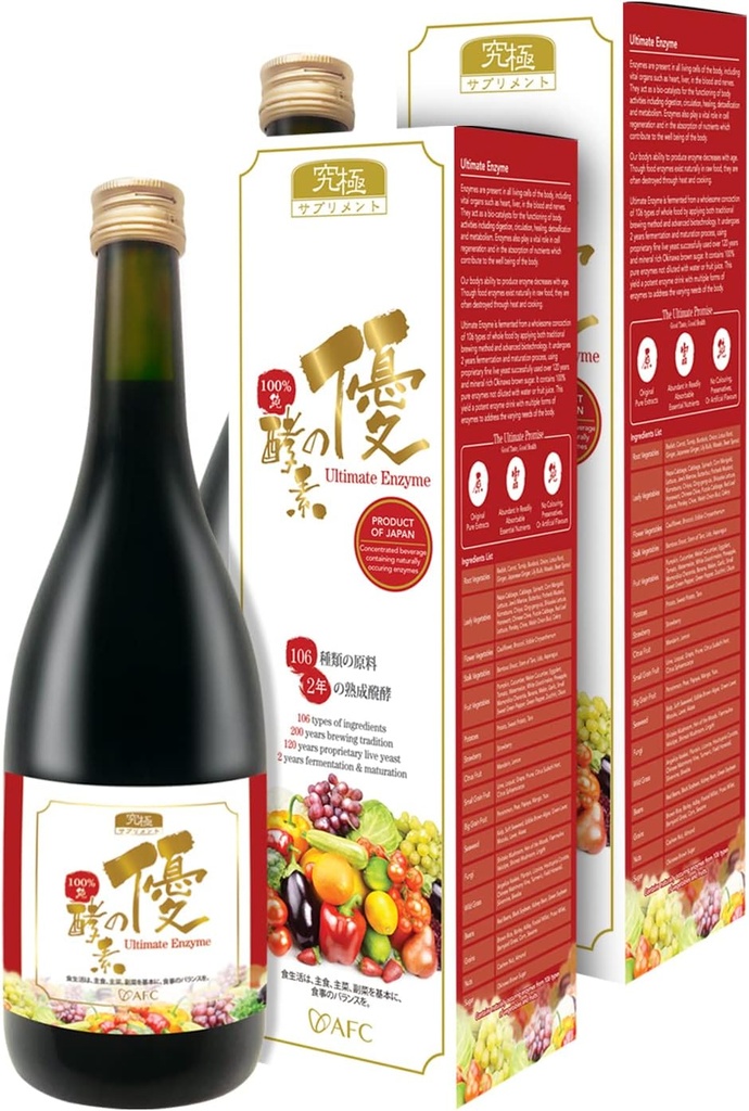 AFC Japan Digestive Ultimate Enzyme Drink – Reine Verdauungsenzyme für Verdauung, Gas, Bloating, Wirkstoff-Relief & Immununterstützung – 106 Frucht- & Gemüse, Enzymergänzung, 720mlx2