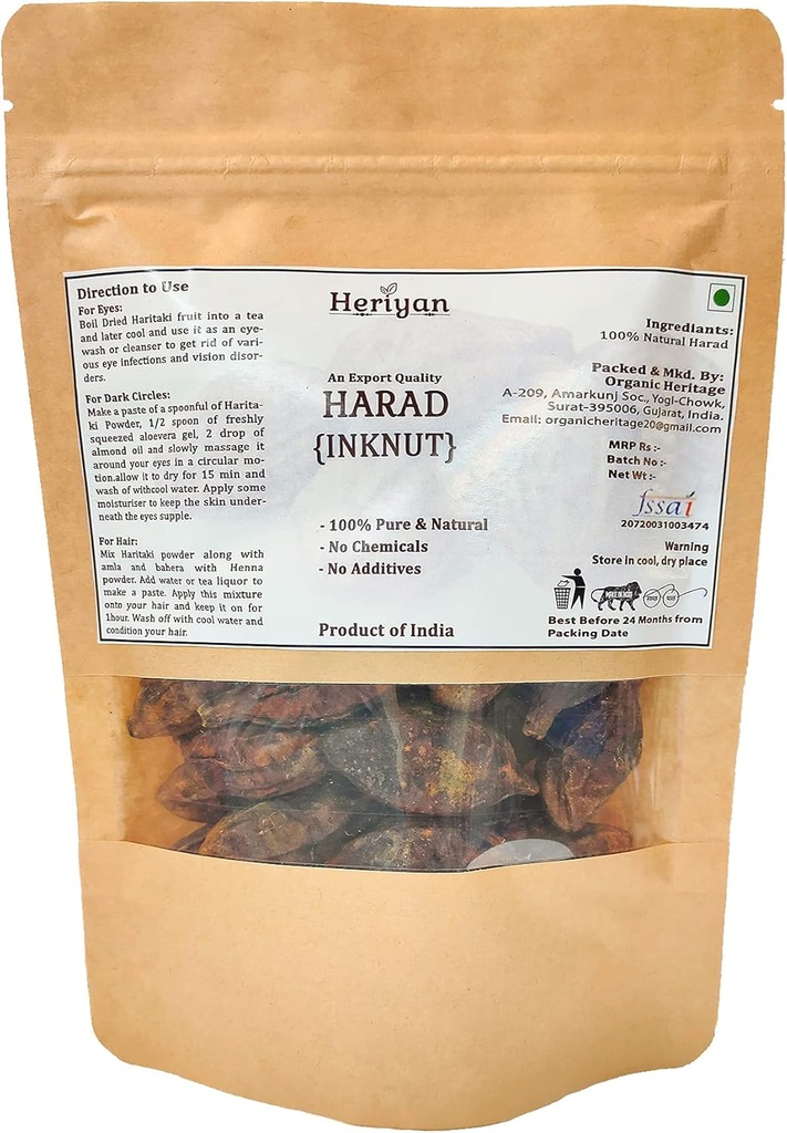 Haritaki entiers Harad. Terminaria Chebula.Incnut.Kadukkai Herbes d'origine indienne (200g(7.05oz))