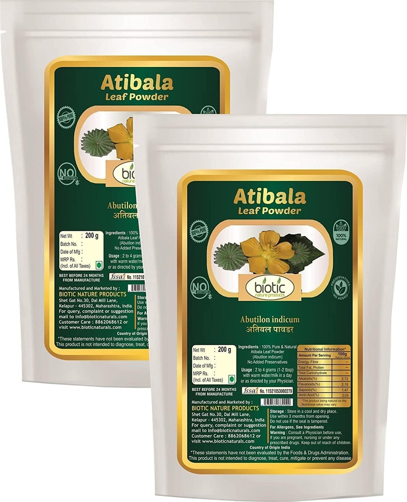 Veena Biotic Atibala Leaf Powder (Abutilon indicum) Kangi Powder - Indian Mallow - Atibala Powder - Thuthi Powder - Atibala churna - 400g (Pack mit 2)