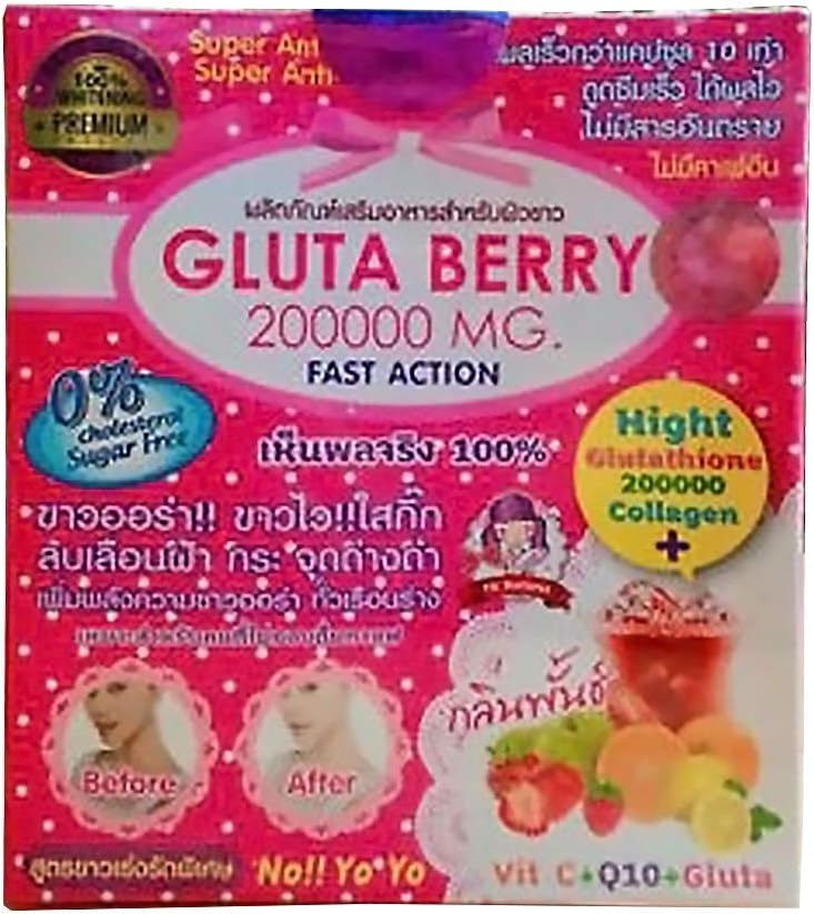 2Box. Gluta Berry Juice Ergänzung 200000mg. Erhöhen Sie die Leistung der weißen Aura Alle über den Körper weiße Aura Haut weiß fade freckles dunkle Flecken schnelle Absorption effektiv1 Box / 10 Beutel.