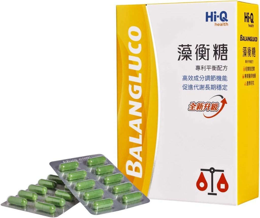 FUCOHIQ® HI-Q BALANGLUCO® Kapseln - 560mg - Fucoidan Blend Seaweed Extract, Healthy Energy Supplement, Metabolism - 90 Veggie Kapseln Made in Taiwan(1-Pack)