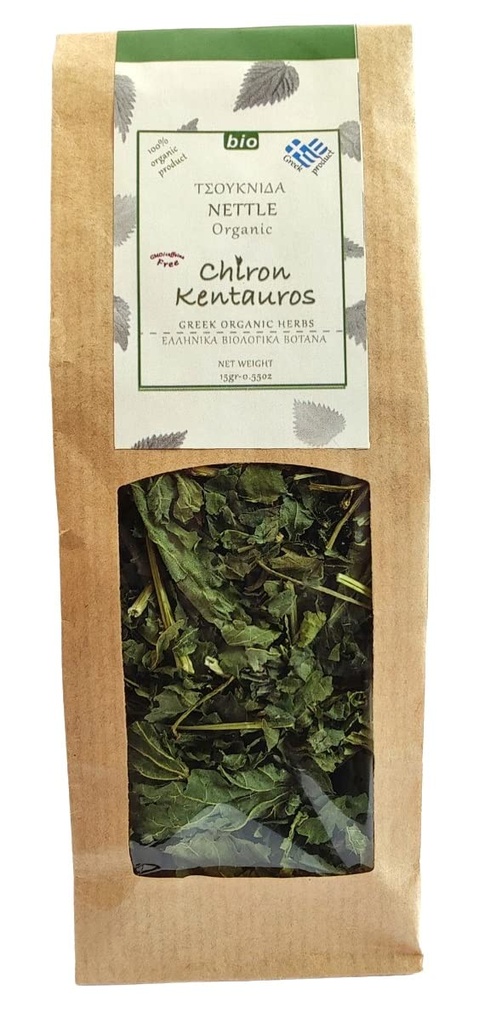 Griechische Bio Kräuter Nettle (Urtica) Blätter vom Pelion Griechenland - GMO/Koffein kostenlos 15gr - 0.53oz