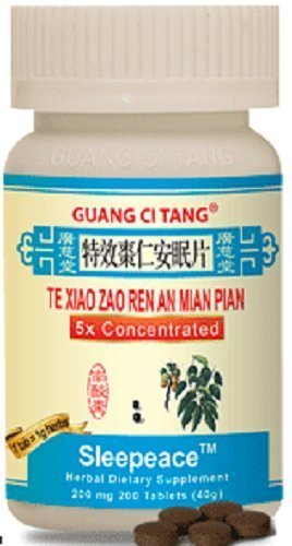 Te Xiao Zhao Ren Ein Mian Pian Schlafhilfe Das funktioniert!