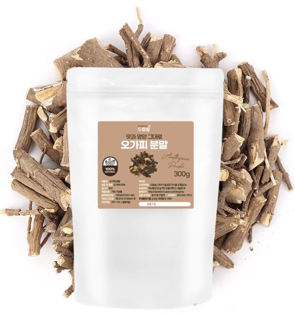 Racine d'éléphant de Sibérie pure biologique (Ginseng sibérien, Eleutherococcus senticosus) Poudre d'extrait -10.58 Ounce (300g)