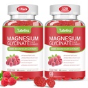 Glycinat de magnésium 600mg, sans sucre Glycinat de magnésium à croquer avec vitamine D, B6 et CoQ10 Soutien sommeil, relaxation, soulagement du stress et humeur calme pour les adultes 120 Gymnies (2 Pack)