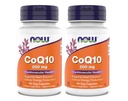 Jetzt Ergänzungen - CoQ10 (Coenzym Q10) 200 mg, Unterstützt Herz-Kreislauf-Gesundheit*, Kosher, Vegan 90 Vegetarische Kapseln (Pack von 2)