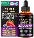 Venture Pal Vitamin B Komplex Flüssigkeit Tropfen, B12 Methylcobalamin | B9 Folic | B1,B2,B3,B5,B6,B16 - Vitamin C, Cholin, Inositol, Immune & Energy Metabolism, Brain & Heart Support