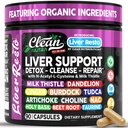 Nettoyer les nutraceutiques Nettoyer le foie Détox et réparer le lait Supplément de chardon + NAC, TUDCA, Racine de dandelion, Artichaut, Choline, Ginger, Racine de betterave, Burdock, Taurine, Support du foie 90 Capsules