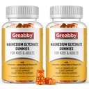 Magnesium Glycinate Gummis für Kinder & Erwachsene - Magnesium Glycinate 300mg Chewable Supplement - Fördert Schlaf, Muskel, Entspannung (120Count)