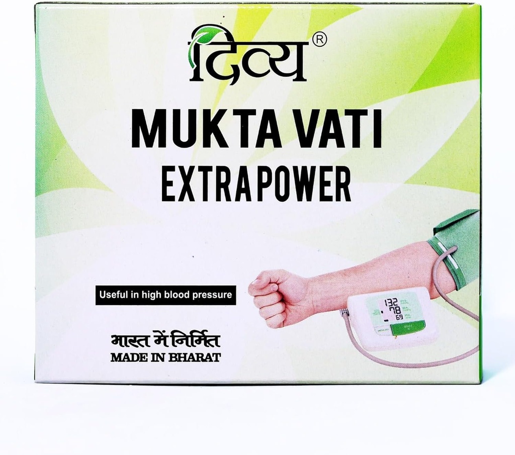 Patanjali Divya Mukta Vati (120 Tabletten),Brown, 120 Count (Pack von 1)