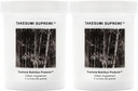 Supreme Nutrition Takesumi Supreme, pur 60 grammes de poudre de charbon de bambou activé (2)