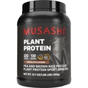Poudre de protéines végétales Musashi, chocolat, 900 g (1,98 lb), pois, riz brun et mélange de protéines Chia avec BCAAs & L-Glutamine, 23 g de protéines, 130 calories par portion