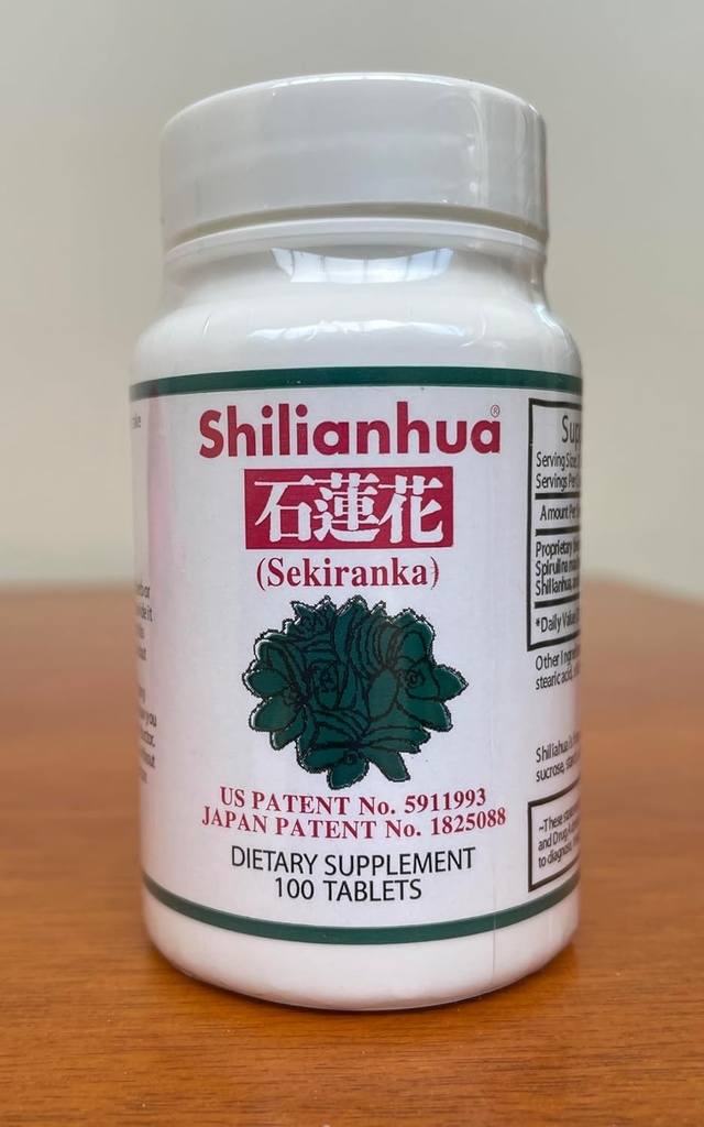Rocky Lotus Pflanzenextrakt mit anderen Zutaten -100% Natürlich, 100 Tabletten