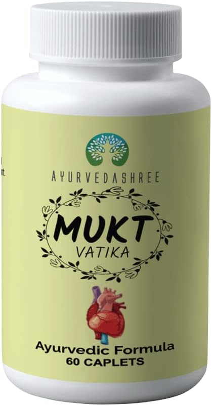 Mukt Vatika 60 Caplets Chaque Caplet contient 1000 MG extrait d'herbes naturelles