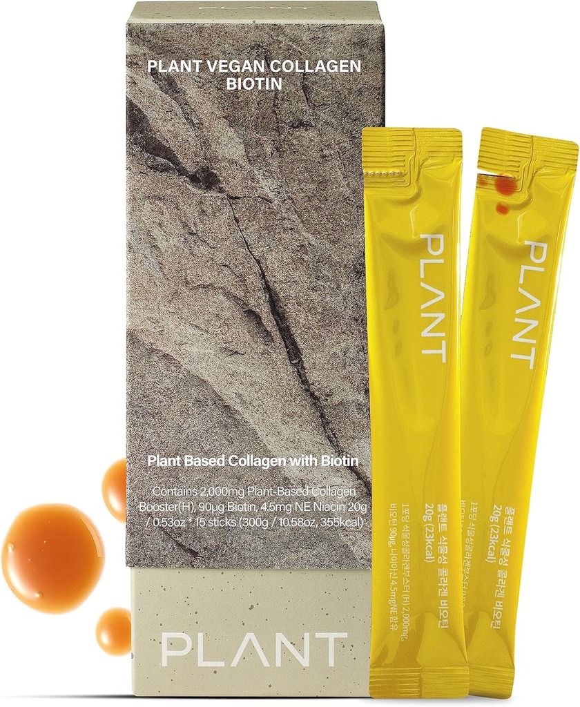 Collagène végétalien avec biotine (15 bâtonnets) - Complément de collagène à base végétale Peptides de collagène liquide et faiblement moléculaire. Skincare coréen. Saveur de citron.