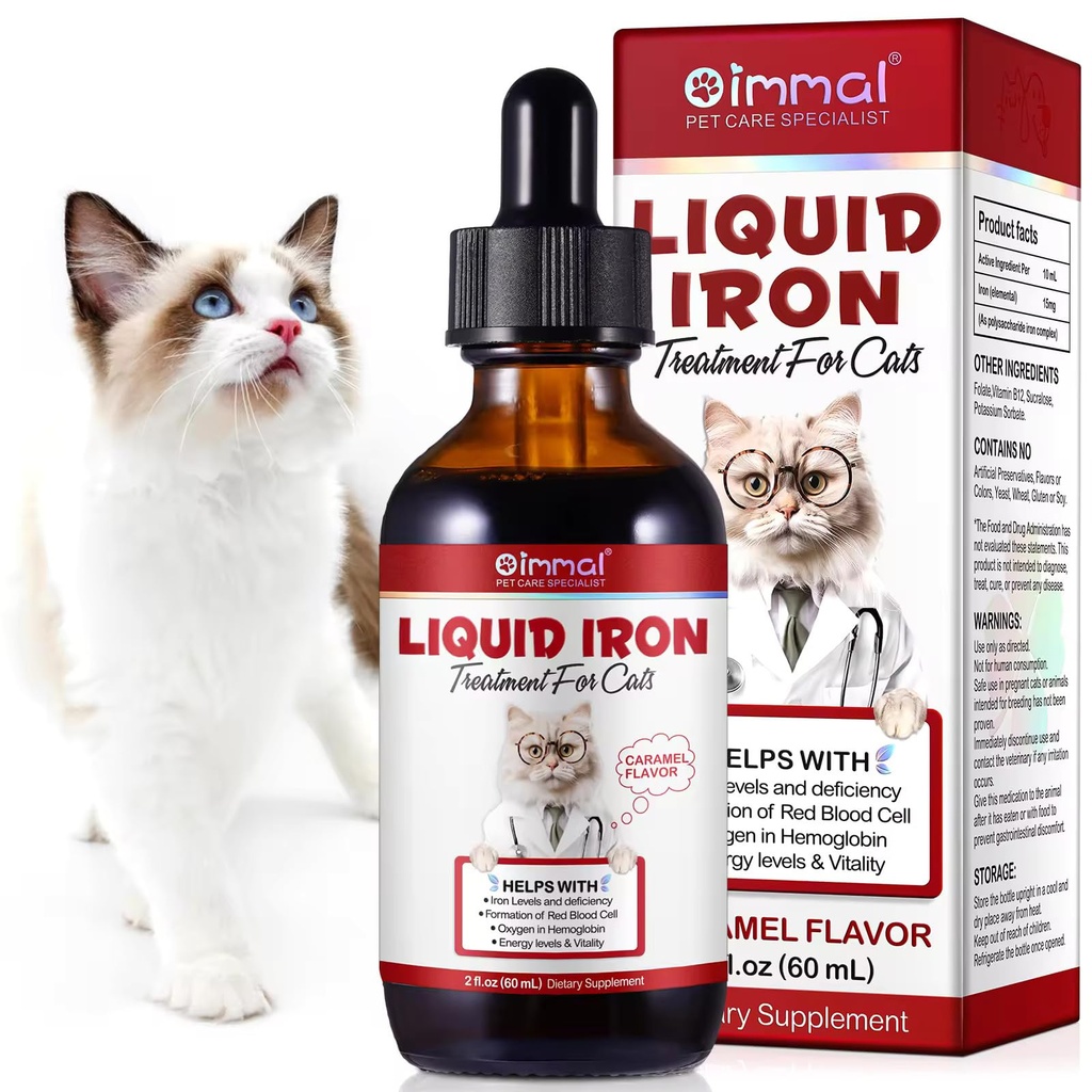 Suppléments en fer liquide pour chats et chatons - avec folate et B12 – Suppléments Anémie, favorise la santé du sang, l'approvisionnement en oxygène et la formation de cellules sanguines – Augmenter les faibles niveaux d'énergie – Léthargie - 2 oz