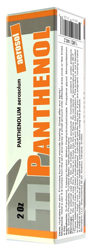 VHOB Panthenol Spray 58g/2 Oz