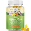 Kinder DHA Omega 3 Gummi für Kinder - Delicious Fish Free DHA Omega 3 Gummis mit Vegetarisch 6 9 für Vision Brain & Immunität - Non GMO Supplement Fish & Gluten Kostenlos 1 Monat