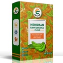 ELOWELL Raw Nendran Banana Flour (250g), Kerala Nendran Banana Powder for Babies, Kids & Adults, Supports Healthy Weight Gain & Cooking, Rich in Fiber, Gluten Free, 100% Natural, No Chemicals
