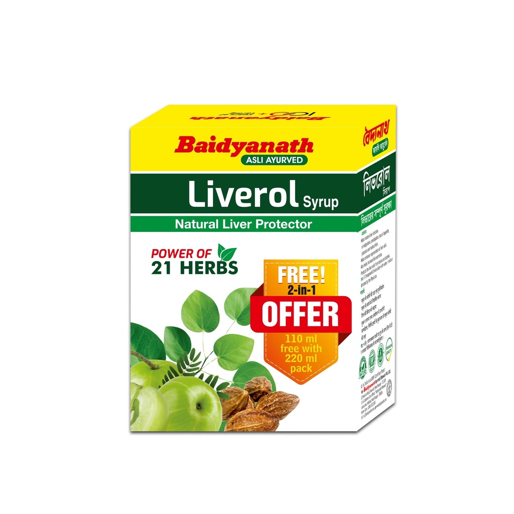 Baidyanath Liverol Syrup - 220 ml with Syrup - 110 ml (Pack of 2)
