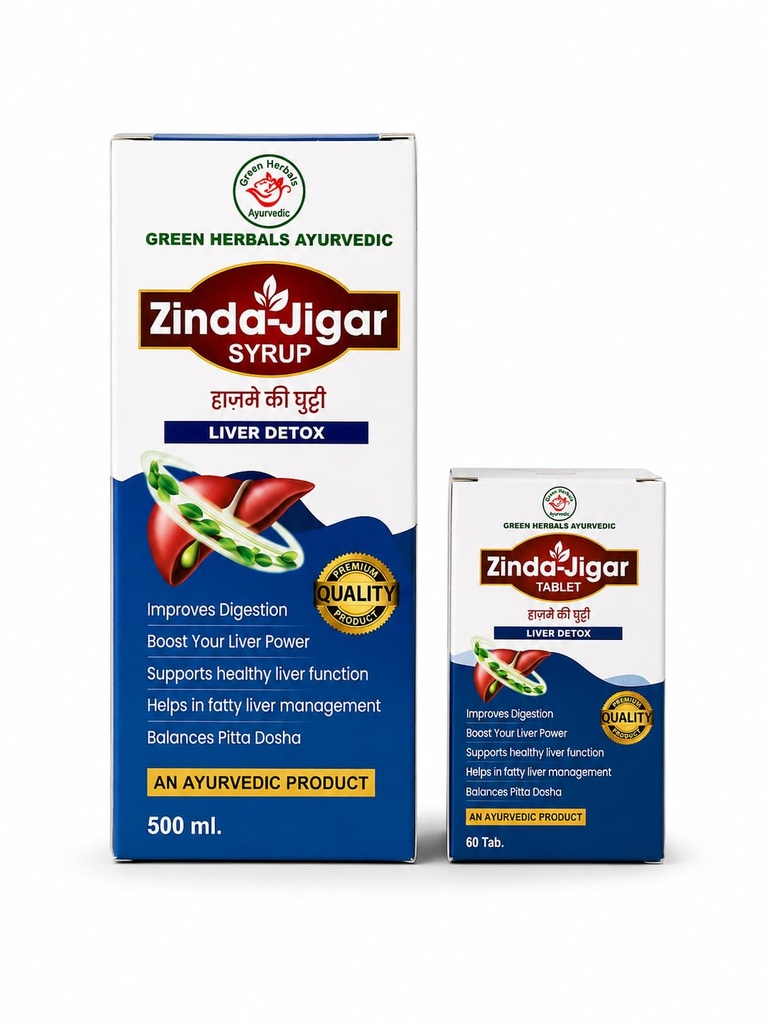 Zinda-Jigar Syrup 500ml with Zinda-Jigar Tablets 60 Tablets | Ayurvedic Herbal Formulation | Traditional Herbal Wellness & Digestive Support | Combo Pack