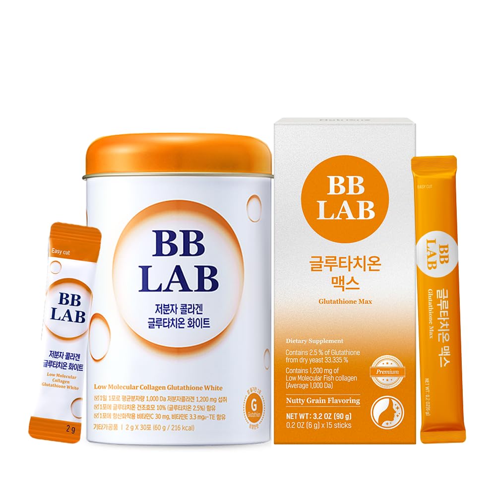 [Régime de peau de verre] Collagène blanc de glutathione, Glutathione Max, Collagène marin coréen, Collagène de poisson, Absorption rapide, Aromatisé aux fruits, Maximiser l'effet antioxydant, Éclairement &Tone up, GLOWING