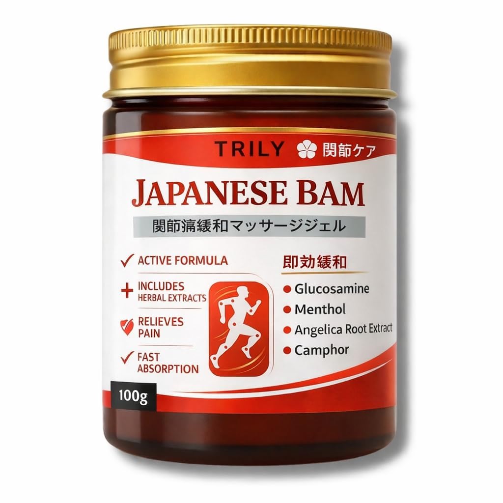 Japanese Instant Pain Relief Soothing Massage Gel | Fast-Acting Muscle & Joint Comfort | With Mugwort Oil, Camphor & Lactic Acid | Relief for Back, Neck, Shoulders & Knees (100 gm (pack of 1))