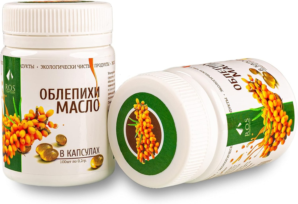 Siberian Sea Buckthorn Öl 200 Kapseln extra Virgin kalt gepresst (2 Packung)