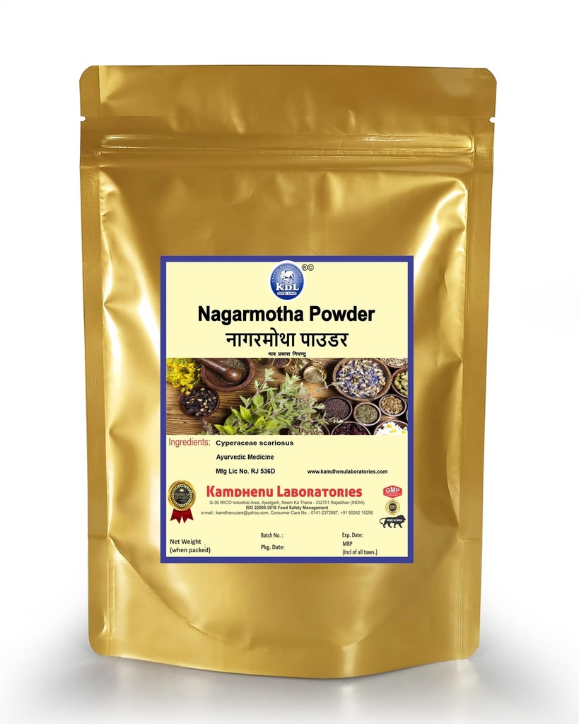 Kamdhenu Laboratories Nagarmotha| 100 grams, Pack of 1 | Nutgrass | Java Grass | Nut Sedge | Mustak |Motha | Tunga For Digestive wellness, Skin and Hair health, General Wellness
