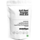 Imli Beej Powder 50gm | Tamarind Seeds Powder | Tamarindus Indica | Natural Herbal Seed | 50gm