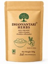 Dhanvantari Herbs Organic Amla Powder, Indian Gooseberry, Amla Churna 100g