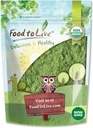 Essen zum Leben - Bio SuperGreens Pulvermischung, 8 Unzen - Gemischte Kale, Moringa, Spirulina, Wheatgrass Pulver. Non-GMO, Pure, Vegan, Bulk. Reich an Antioxidantien, Chlorophyll