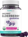 Organic Elderberry Gummies für Erwachsene - Vegan Sambucus Elderberry Immune Support Gummis mit Black Elderberry Vitamin C und Zink für tägliche und saisonale Immunität (USDA Organic Non-GMO Vegan) - 1 Monat